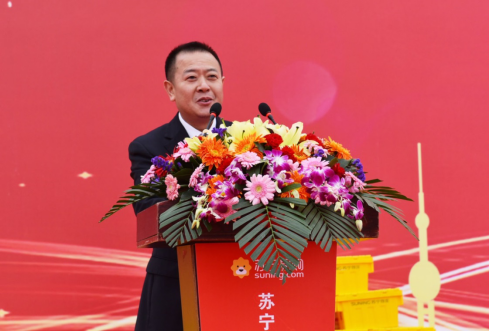 蘇寧物流2020第一磅！長三角電商產(chan) 業(ye) 園正式開工513.png