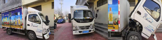 救援服務短稿1：病毒無情人有情，換車還是買(mai) 奧鈴122.png