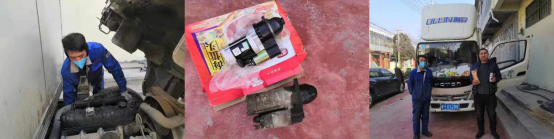 救援服務短稿1：病毒無情人有情，換車還是買(mai) 奧鈴242.png