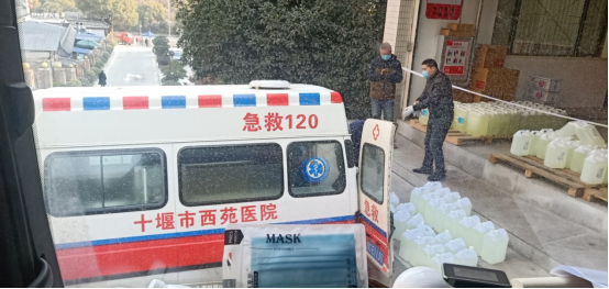 【0203】蘇寧物流請戰書(shu) 曝光：願做國家授權和征用的物流排頭兵607.png