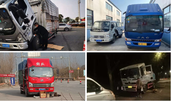 0209【服務延保稿】《出車有保障 宅家有底氣 奧鈴服務延保3個(ge) 月讓你安全&安心度過疫期》v2(1)(1)675.png