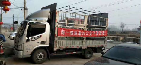 抗疫保民生我有責！與(yu) 歐馬可同行，他們(men) 是最美逆行者2.19發布349.png