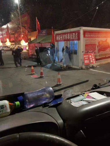 抗疫保民生我有責！與(yu) 歐馬可同行，他們(men) 是最美逆行者2.19發布1234.png