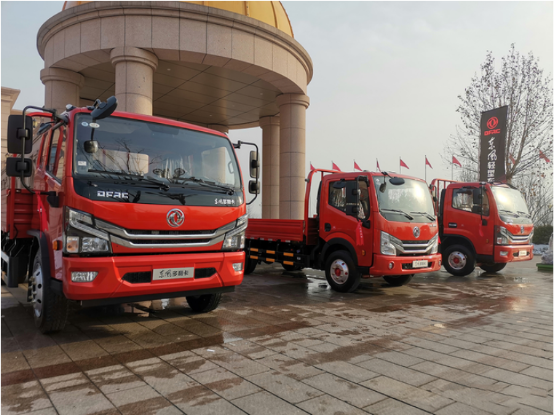2.26東(dong) 風輕型車抗疫公益行動傳(chuan) 播稿V2586.png
