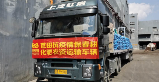 複工有章法，打好防疫戰！各地奏響複工進行曲1293.png