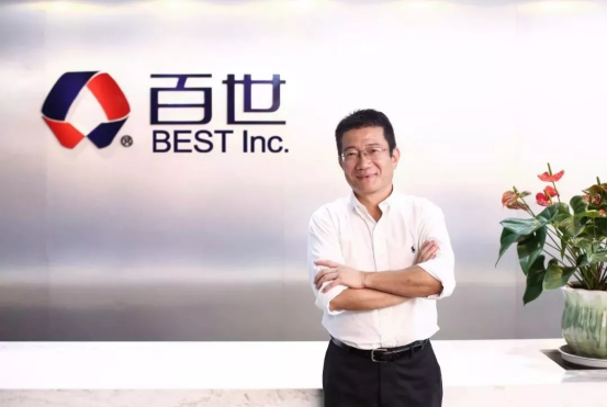 百世集團公布2019年第四季度及全年業(ye) 績 全年收入352億(yi) 元創新高509.png