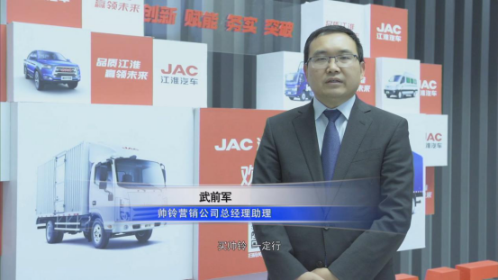 空前豪禮 明星車型 帥鈴線上歡樂(le) 購斬獲1089台訂單1229.png