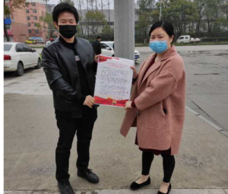 【0427-2】業(ye) 務疊加擴展生存空間，這家天天快遞網點做對了什麽(me) ？(2)(1)(2)1580.png