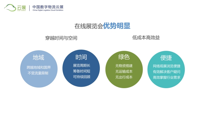 2020szwlz02_頁麵_06