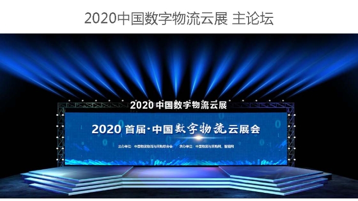 2020szwlz02_頁麵_10