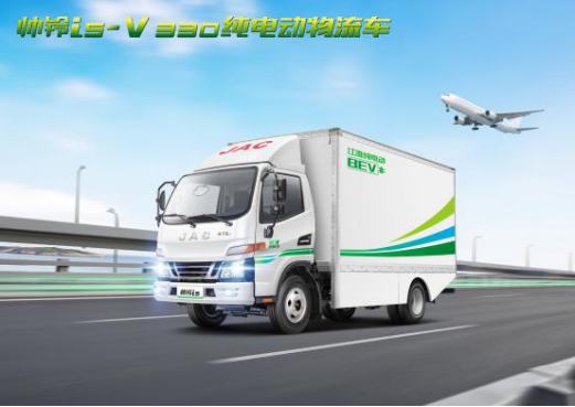再獲技術創新獎——江淮新能源商用車以高品質贏得用戶信賴1059.png