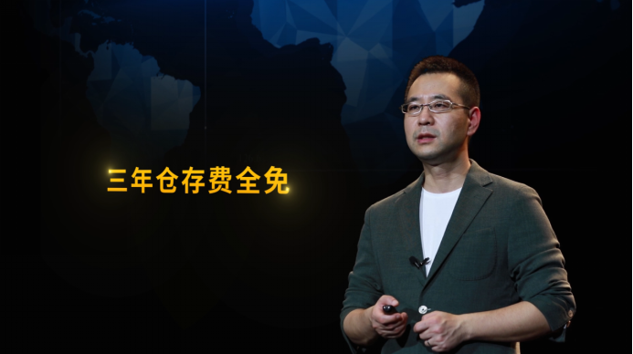 【0727】補貼100億(yi) ！818蘇寧物流宣布三年倉(cang) 儲(chu) 費全免(1)165