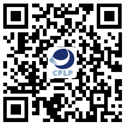 全國物流與(yu) 供應鏈人才發展高峰論壇暨2022年培訓認證工作會(hui) 議報名