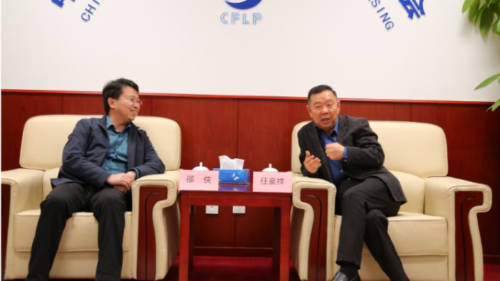 任豪祥會(hui) 見煙台職業(ye) 學院副校長邵俠(xia) 一行新聞稿-0407改(2)93