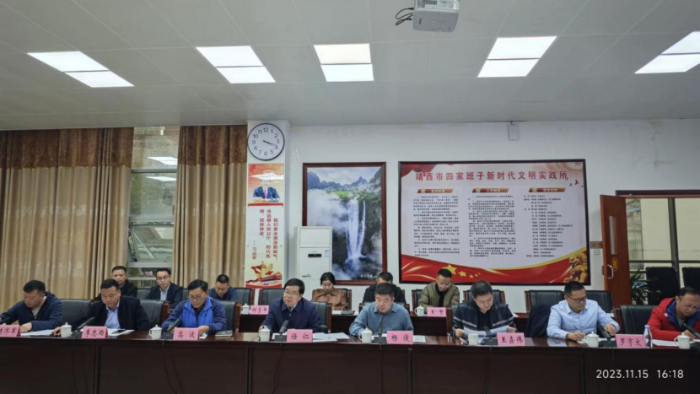 貴州省物流行業(ye) 協會(hui) 、貴州省外經貿企業(ye) 協會(hui) 、貴州現代物流產(chan) 業(ye) 集團赴廣西、雲(yun) 南開展商貿物流專(zhuan) 題調研229