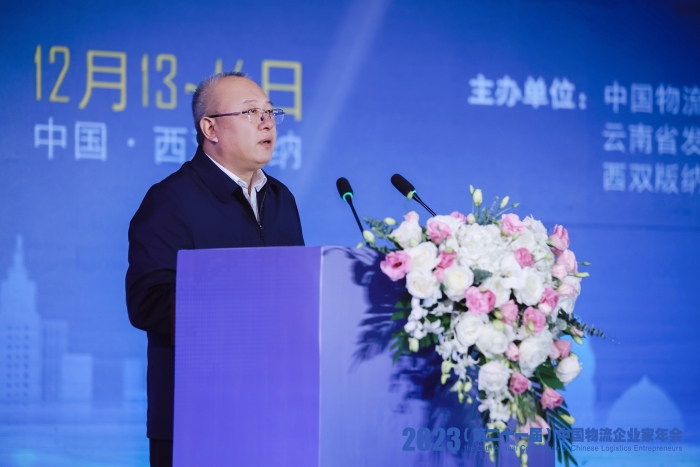 朱家偉(wei) 