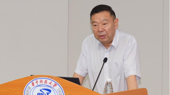 “新文科背景下央地融合物流管理專(zhuan) 業(ye) 虛擬教研室暨供應鏈管理專(zhuan) 業(ye) 建設研討會(hui) ”在華中科技大學召開1080