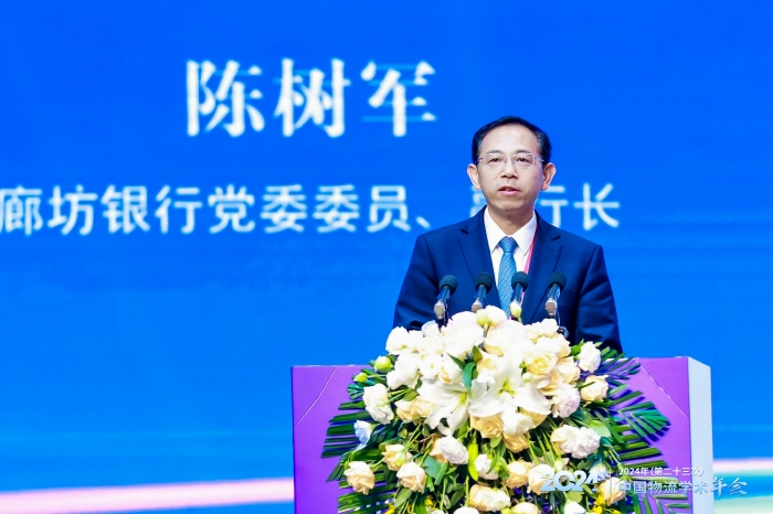 陳樹軍(jun) 