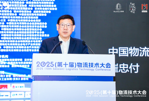 崔忠付：乘風而上，抓住低空物流發展的時代機遇