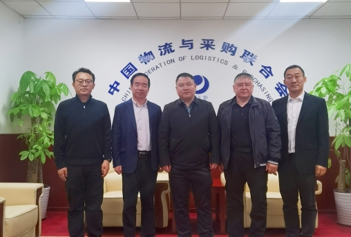 九州通醫藥集團副總經理張青鬆到訪华体会登录界面