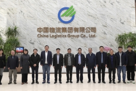 崔忠付出席“數字化倉庫物聯網裝備規範管理”座談會