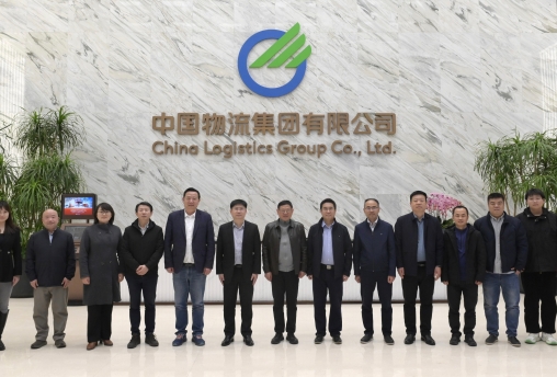 崔忠付出席“數字化倉庫物聯網裝備規範管理”座談會