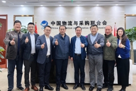 馬增榮會見上海光明領鮮物流總經理董國銀、開利運輸冷凍（中國）總經理高戈一行