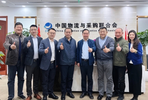 馬增榮會見上海光明領鮮物流總經理董國銀、開利運輸冷凍（中國）總經理高戈一行