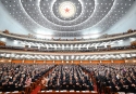 十四屆全國人大三次會議開幕會在京舉行