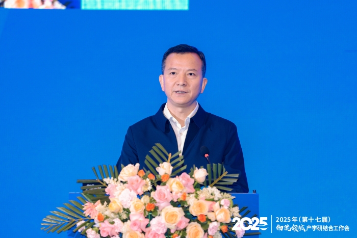 範輝政